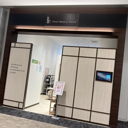 Total Beauty Salon Be Matsumoto