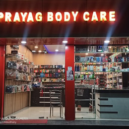 PRAYAG BODY CARE