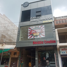 Bombay Salon & Spa