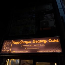 Rupchaya Beauty Care
