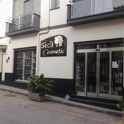Sicil Cosmetic