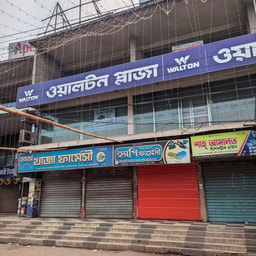 Hazari Shopping Center Beauty Salon