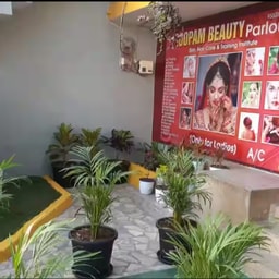 Roopam Beauty Parlour AC