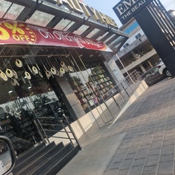 Emilia Kottayam
