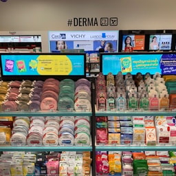 Watsons Central Chanthaburi