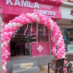 Kamla Cosmetics