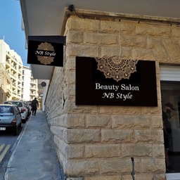 BeautyHaus NB Style