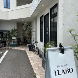 Coeur Hair Salon