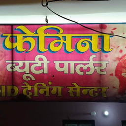 Femina Beauty Parlour & Makeup Studio