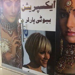 Expression Beauty Parlour