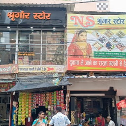 N.S Shringar Store