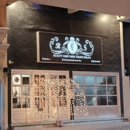 Yara Beauty Salon