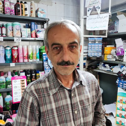 Gol Cosmetics and Health Products
