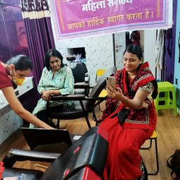 Priya Beauty Parlour