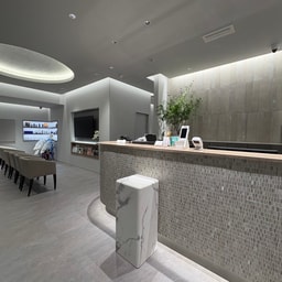 Nakanishi Keiseigeka Clinic