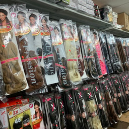 Whitney Beauty Supply