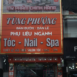My Pham Tung Phuong