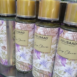 saber cosmétique