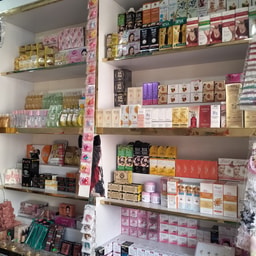 Nazmul Cosmetics