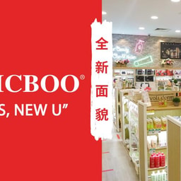 Magicboo Medan Ipoh Bestari