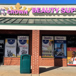 Queens Crown Beauty Supply
