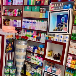 Shams Cosmetics