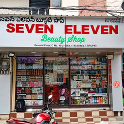 Seven Eleven Beauty Shop