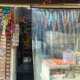 Nigam Cosmetic