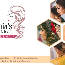 Soina's Sundar Parlour