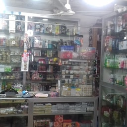 Mychoice Cosmetics