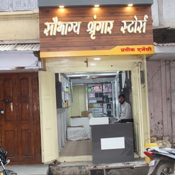 Saubhagya Shringar Store