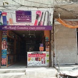 M. Hanif Cosmetics