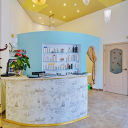 Beauty Studio Ertsgamma