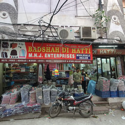 Badshah di hatti