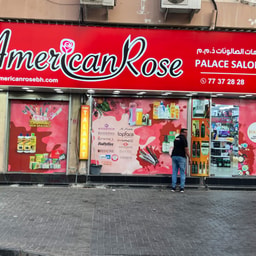 American Rose Palace Salon Supplies