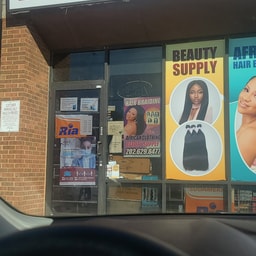 Town Beauty Supply