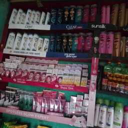 Ma Cosmetic