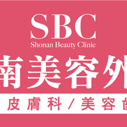 Shonan Beauty Clinic Toyohashi
