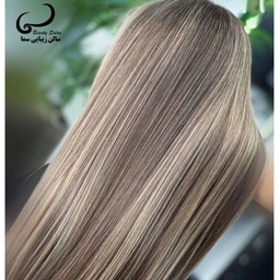 Samaa Beauty Salon