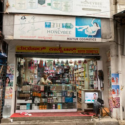 Mayur Cosmetics