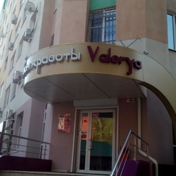 Valerya