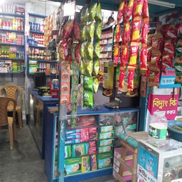 Nayon Cosmetics Shop