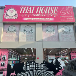 Thai house Cosmetics Juffair Branch