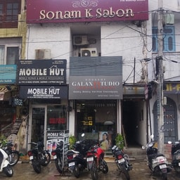 Sonam k salon