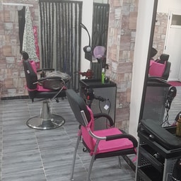 Salon de Beaute El yasmine