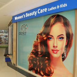 Roop Alankar Women Beauty Care
