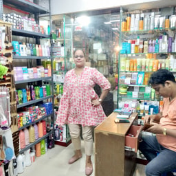 Cosmetic Bazar