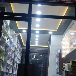 Shringar Plaza