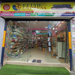 Retail Express Cosmetics Minimart