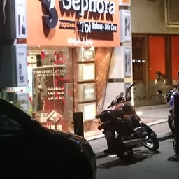 Sephora Egypt